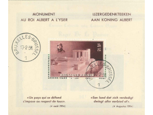 1431