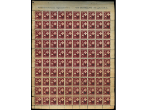 1960