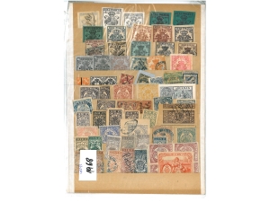 1968